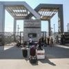 Protestmarsch nach Gaza geplant: Ägypten nimmt deutsche Aktivisten fest
