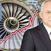 Rolls-Royce's value rockets to £100B, up 1,000% since 'turbo tufan'