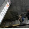 Opnieuw metrostation geëvacueerd in Brussel na rook aan metrostel
