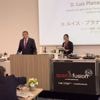 El sector japonés de la gastronomía se vuelca con Spain Fusion Tokio 2025