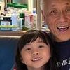 How crazed Target gunman shot girl dead in front of her grandfather before running naked out of porta pottty