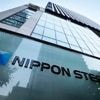 "Bringt 70.000 Arbeitsplätze": Trump genehmigt japanische Übernahme von U.S. Steel