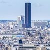 Paris va continuer de perdre des habitants chaque année, selon les projections de l'Insee