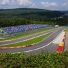 Formel 1 in Spa: Piastri im Training in Belgien vor Weltmeister Verstappen