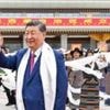 China's Xi touts unity and development in rare Tibet visit