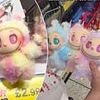 Home Bargains cashes in on Labubu craze with £2.99 dupes