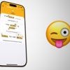 Neues Spiel von Apple – aber nur für Abonnenten