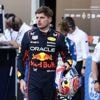 Bekijk de startopstelling voor de GP van Monaco met Verstappen op plek vier