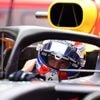 Kan Max Verstappen konijn uit hoge hoed toveren in strijd om poleposition?