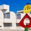 À Barcelone, la Fondation Miró fête ses 50 ans avec des festivités s'étalant sur une année sous le slogan "Pour les gens de demain".