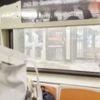 Watch: Flash flooding sweeps through New York City subways