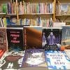 Rentrée littéraire : et les romans pour ados dans cette avalanche de livres ?