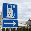 Österreich subventioniert E-Mobilität, aber keine PKW