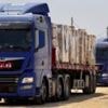 New US-backed group says it has begun aid distribution in Gaza