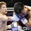 Boxe. Naoya Inoue tremble mais reste champion incontesté des super-coqs en battant Cardenas par KO