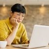 Langsam, kein Empfang, Abbrüche: Häufige WLAN-Probleme und ihre Lösungen