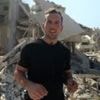 'Destruction all around': BBC reports from Israeli city targeted by Iran