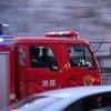 Brand in Restaurant: Mindestens 22 Tote bei Feuer im Nordosten Chinas