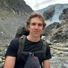 Geen eten, geen water en een gebroken been: hoe een wandelaar een week in de wildernis overleefde