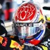 Stand Formule 1 | Max Verstappen verliest terrein na sprintrace, Oscar Piastri blijft koploper