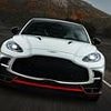 Aston Martin DBX S: British brand's super SUV gets faster - here's how much it'll cost