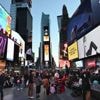 Un deuxième suspect se rend dans une affaire de kidnapping pour des bitcoins à New York