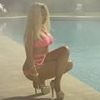 'Precarious' TikTok trend takes celebrities by storm as they attempt to recreate Nicki Minaj's gravity-defying stunt
