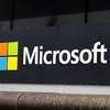Im letzten Geschäftsjahr: Microsoft schafft über 100 Milliarden Dollar Gewinn