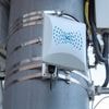 Hybrid-Tarife: Branchenverband fordert Zugang zu Mobilfunknetzen