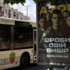 Trotz laufenden Krieges: Ukraine erlaubt 18- bis 22-jährigen Männern die Ausreise