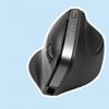 heise+ | Entspannter klicken: Vier ergonomische Mäuse im Test