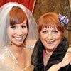 I have no idea how old my mother is. She simply won't tell us. And it's left me with a messed-up mindset, reveals POLLY HUDSON