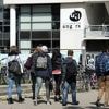 La ville d’Angers plébiscitée par les étudiants