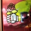 Le PS présente son budget alternatif et veut notamment récolter 26,9 milliards d'euros en taxant les grandes fortunes