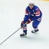 US recovers from blowing 3-goal lead to beat Germany at ice hockey worlds