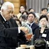 Japon : un célèbre maître de la cérémonie du thé est mort à 102 ans