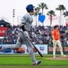Shohei Ohtani crushes 32nd home run into San Francisco's McCovey Cove
