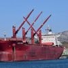 Search ends for those missing after Yemen's Houthi rebels sink ship in Red Sea