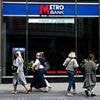 Metro Bank shares soar as private equity takeover rumours emerge