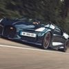 Bugatti Mistral