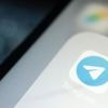 Staatliche Überwachung: Apple legt erstmals Anfragen zu Push-Tokens offen