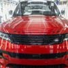 Jaguar Land Rover to cut up to 500 jobs