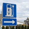 Österreich subventioniert E-Mobilität, aber keine PKW