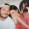 Brooklyn Beckham and wife Nicola Peltz shrug off devastating family heartbreak as they party with her brother and A-list pals
