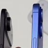 Apple im Schlankheitswahn?: Das "iPhone 17 Air" soll trotz Mini-Akku alltagstauglich sein