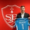 Mercato. Radoslaw Majecki, nouveau portier du Stade Brestois prêté par l’AS Monaco pour une saison