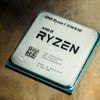 Die Luft wird dünn für AMDs AM4-Plattform: Der Ryzen 7 5700X3D verschwindet