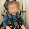 Urgent warning over 'killer' car seats still being sold online a decade after they were first identified