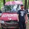 TEMOIGNAGE. Guerre en Ukraine : Mikhaïlo, un héros du quotidien qui évacue les civils des territoires occupés