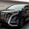 "Bieten eine Alternative zu SUV": Kommen die Vans tatsächlich zurück?